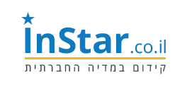 InStar – קידום במדיה החברתית